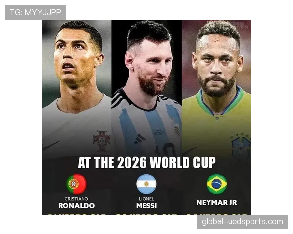 2026世界杯积分排名如何计算