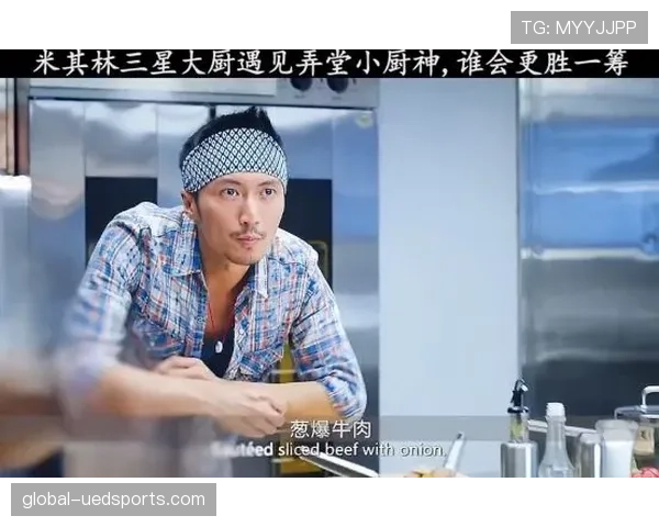 吴向东训练完直接打车去米其林三星,这自律和奢侈的切换也太丝滑了 吴向东训练完直接打车去米其林三星,这自律和奢侈的切换也太丝滑了