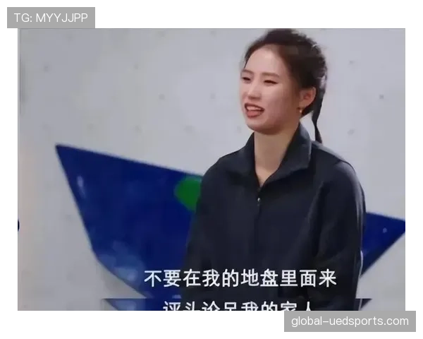 要是把陈芋汐写进偶像剧,领奖台像女王、回家翻冰箱只剩泡面的那种 要是把陈芋汐写进偶像剧,领奖台像女王、回家翻冰箱只剩泡面的那种