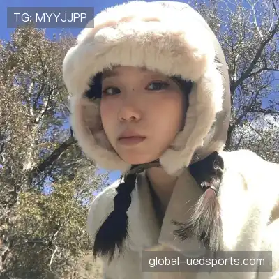 韦芝